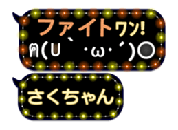 163912562