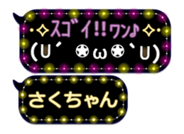 163912565