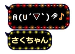 163912568