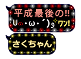 163912571