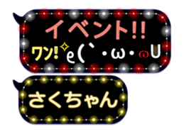 163912572