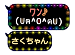 163912573