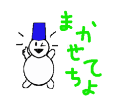 1639188
