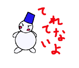 1639190