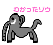 163921214