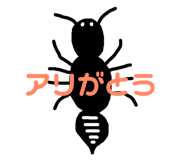 163921215