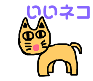 163921217