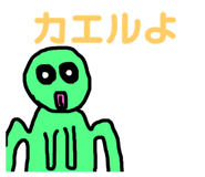 163921218