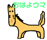 163921219