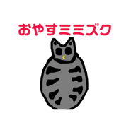 163921220