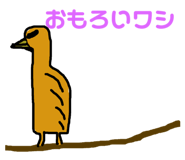 163921221