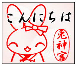 16393587