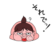 16395755