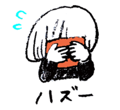 16397571