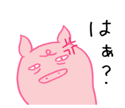 16398248