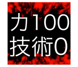 163988692