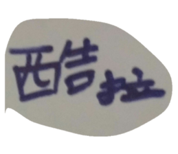 163988740