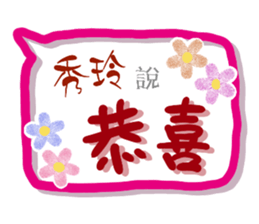 164011533