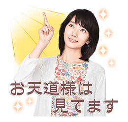 16402031