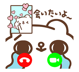 16402170