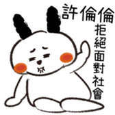 164027056