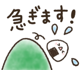 16403043