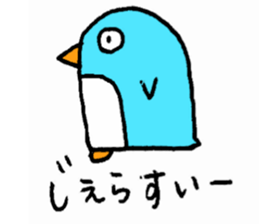 16403090