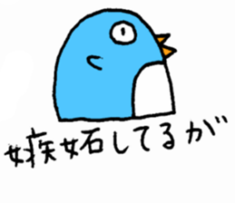16403093