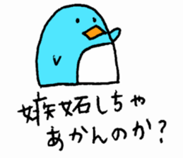 16403094