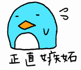 16403095