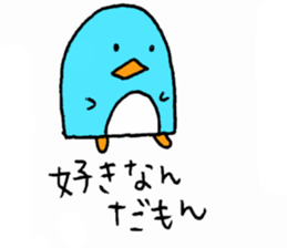 16403099