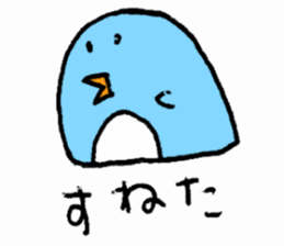 16403105