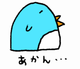 16403119