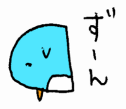 16403125