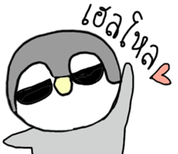 16403182