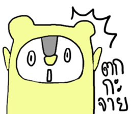 16403211