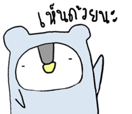 16403217