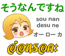 16404868