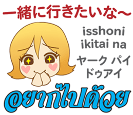 16404877