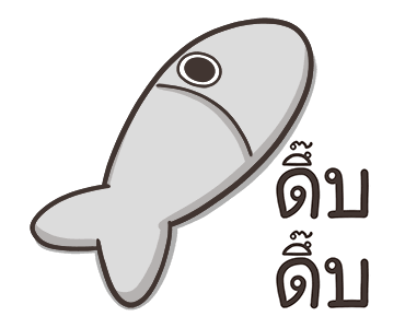 เหมียวซ่าพร้อมลุย! รูปที่ 14