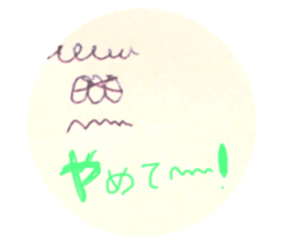 164061075