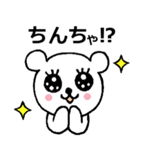 1640620