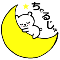 1640622
