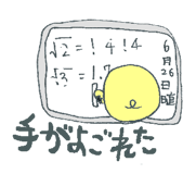 16406268