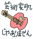 16406270