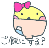 16406277