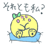 16406279