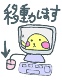 16406281