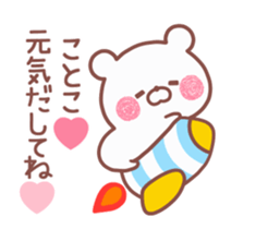 164063041