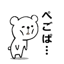1640640